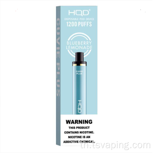 ขายส่ง Vape Pen ขายร้อน HQD 1200 พัฟ